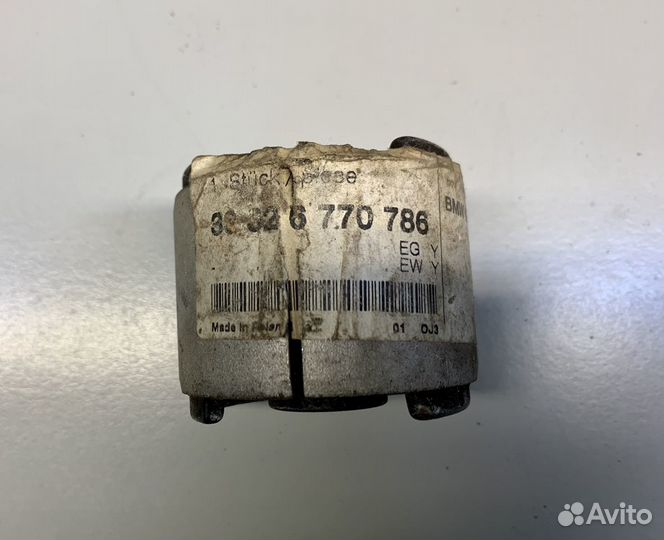 Сайлентблок рычага подвески зад BMW X3