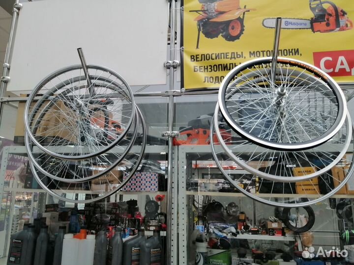 Запчасти на велосипед
