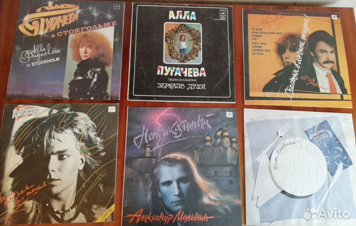 Виниловые пластинки: поп