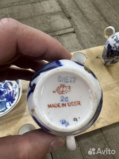 Фарфоровый кофейный сервиз 