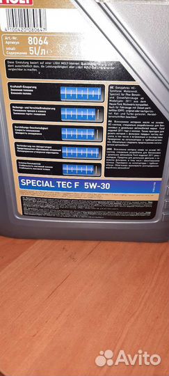 Масло моторное 5w30 liquiMoly