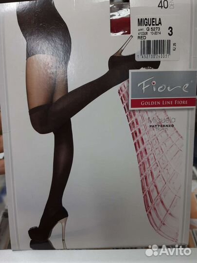 Колготки женские фантазийные