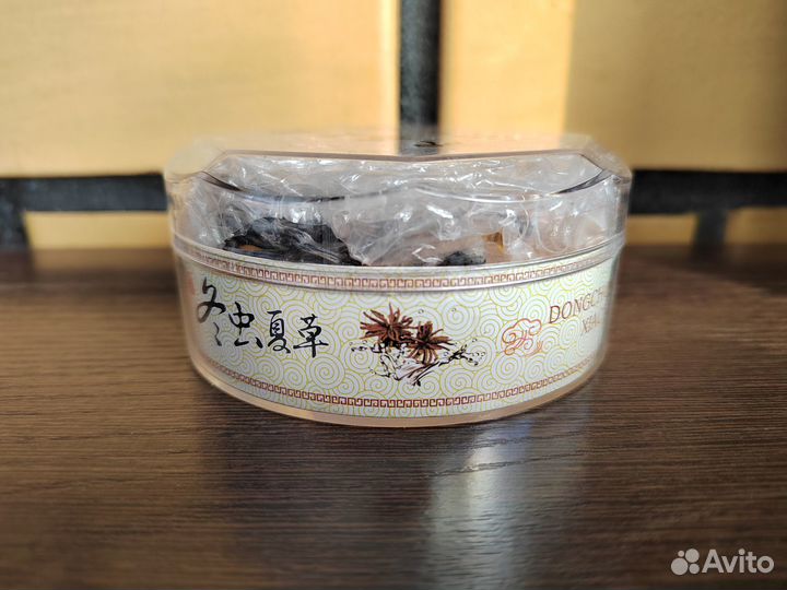 Дикий Кордицепс из Тибета