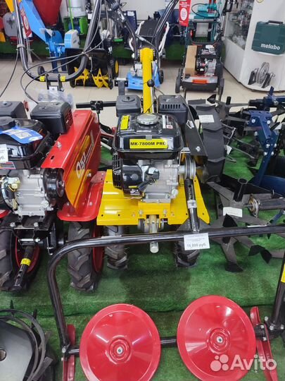 Мотоблок Huter мк-7800М PRO