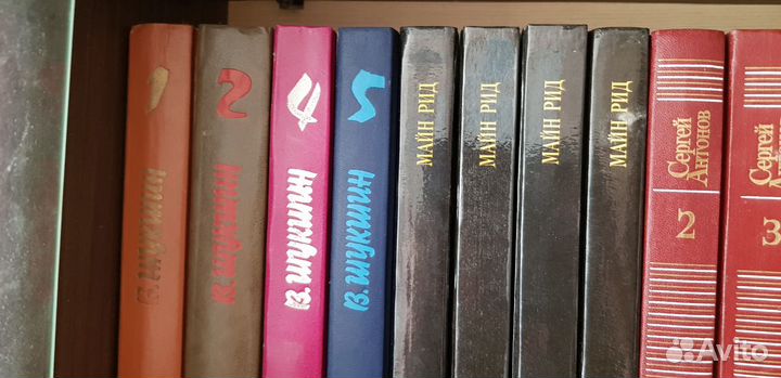 Книги