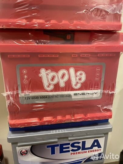 Аккумулятор 60ач
