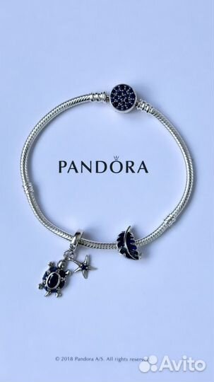 Pandora кольцa