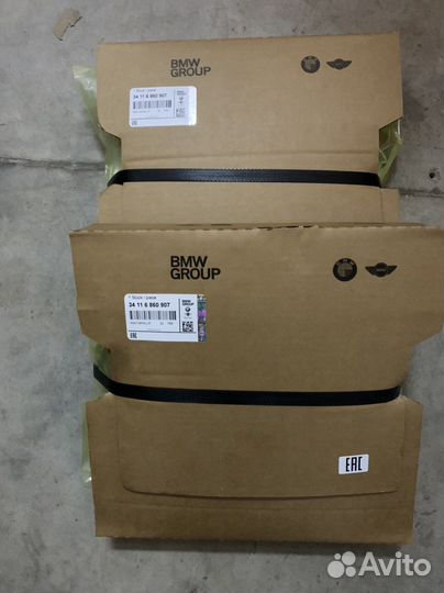 Диски тормозные передние бмв G20-G30-G01-G02