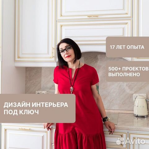 Каркасные дома в Армавире дизайн