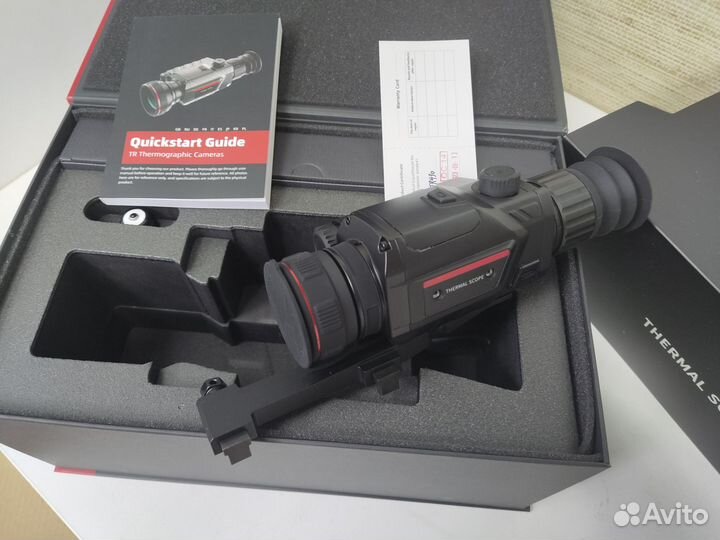 Тепловизор Guide TR450