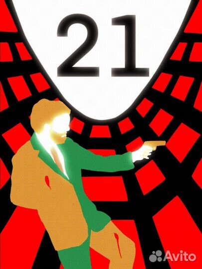 Художник иллюстратор