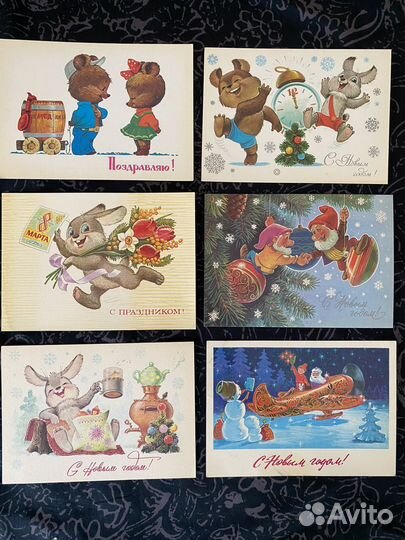 Открытки Зарубина чистые 30 шт СССР