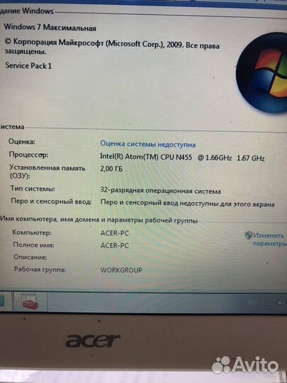 Acer 10.1 One Happy в отличном состочнии