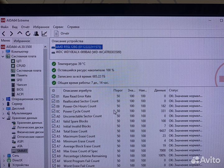 Сист. Блок Intel Core I3/10GGB Ram/SSD/1TB HDD