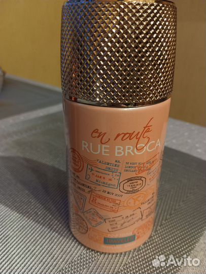 Парфюмированный спрей для тела