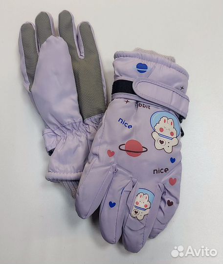 Перчатки детские непромокаемые