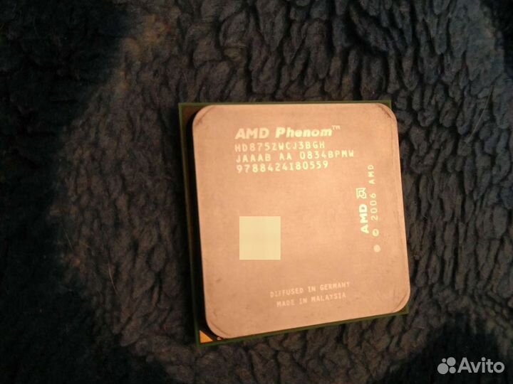 Процессор AM2+