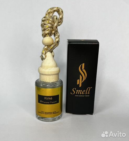 Автопарфюм