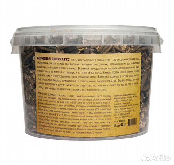 Смесь для лесных И парковых птиц 