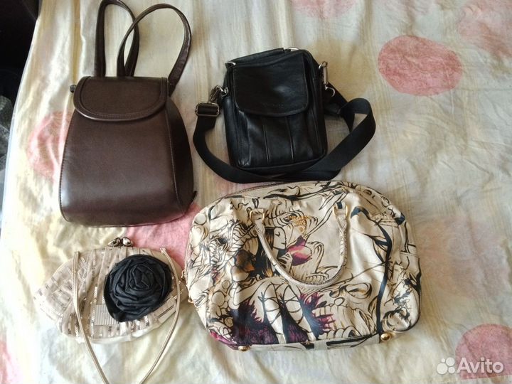 Сумка женская