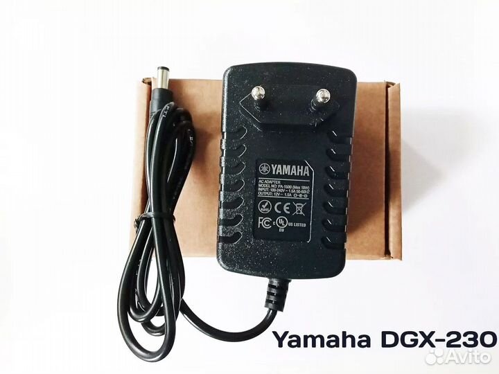 Блок питания Yamaha DGX-230 (адаптер 12В 1.5А)