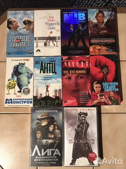 Фильмы на vhs кассетах