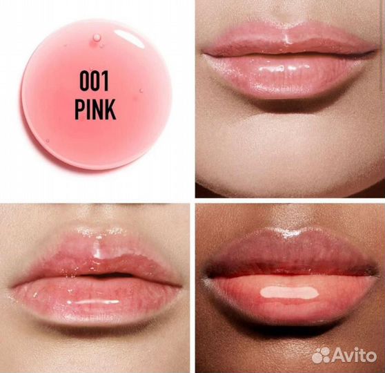 Масло для губ Dior Addict Lip Glow 001, 012, 020
