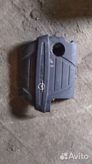 Крышка декоративная двигателя Haima M3 Хайма М3