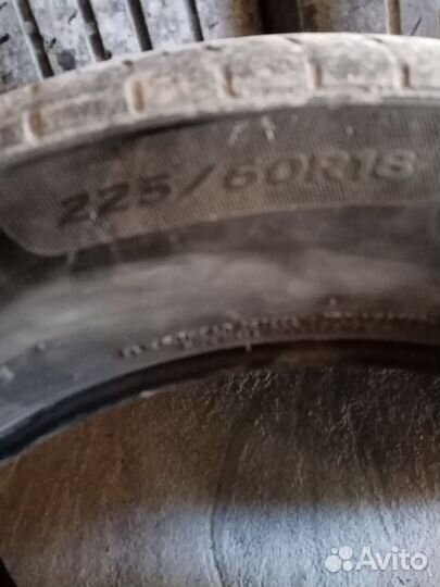 Goform GH-18 225/60 R18