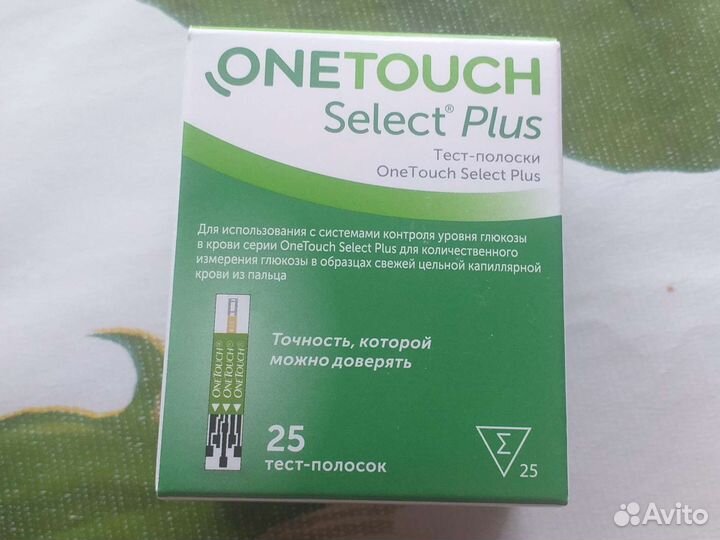 Красота и здоровье