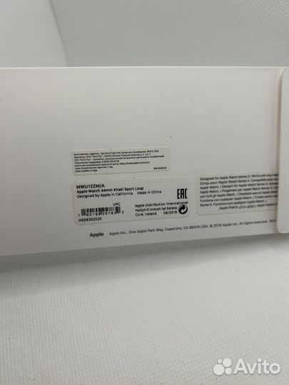 Ремешок для Apple Watch Sport Loop 44mm