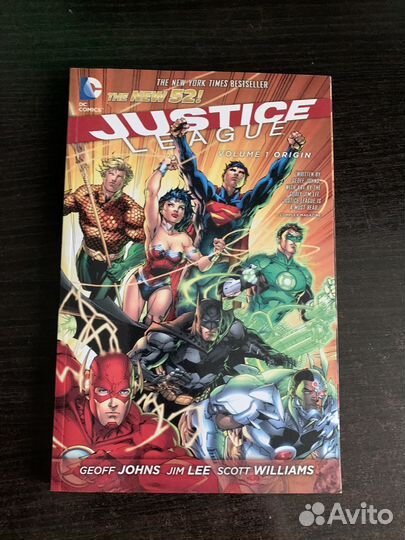 Комиксы DC, Энциклопедии на английском