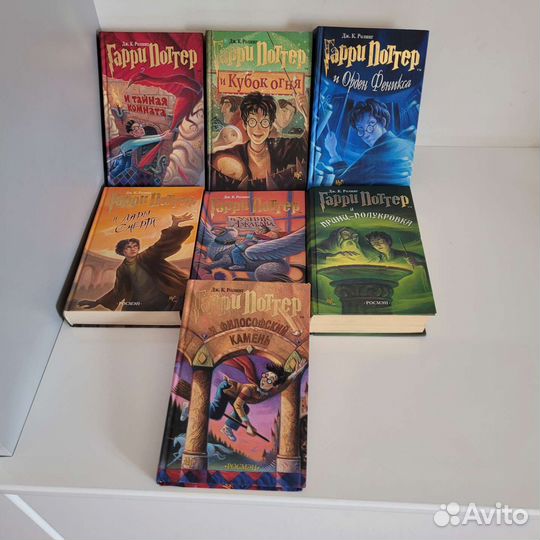 Книги гарри поттер росмэн