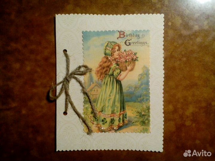 Мои открытки / (есть в наличии)