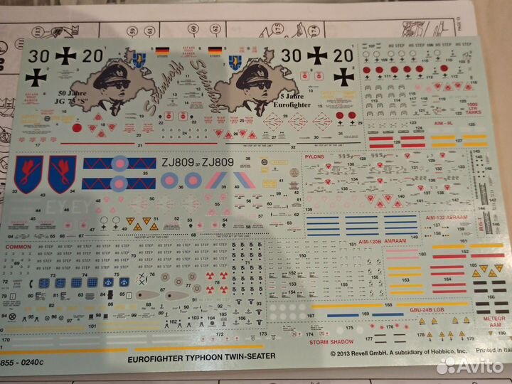 Сборная модель самолета