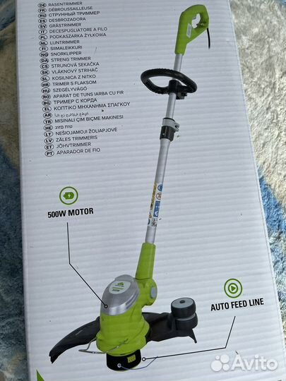 Триммер электрический