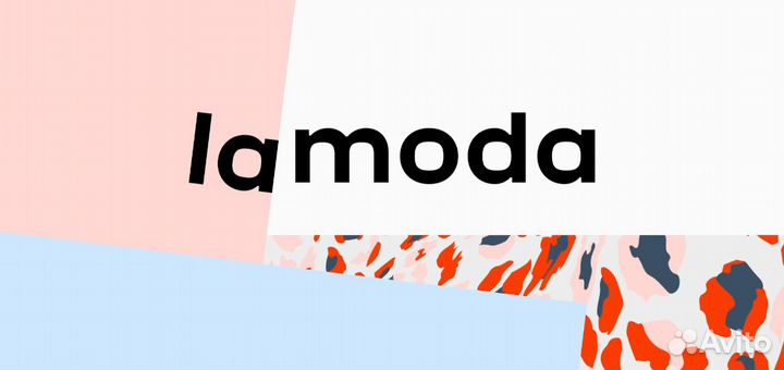 Сотрудник склада (вахта)