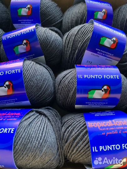 100 Бэби Супер файн мериносовая шерсть - несадящая