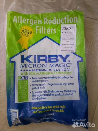 Пылесос kirby + все насадки кирби