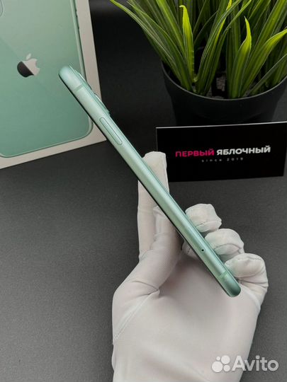 iPhone 11, 128 ГБ