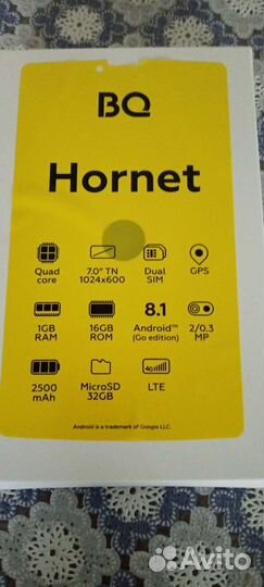 Планшет новый