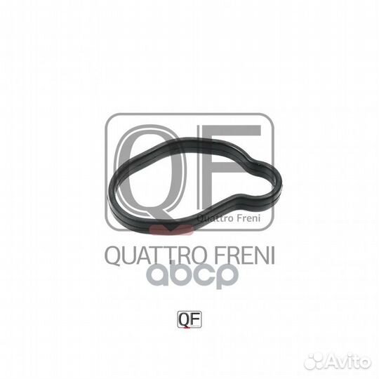 Seal Quattro Freni 13293AA050, 13293AA051