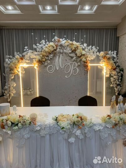 Свадебный декор