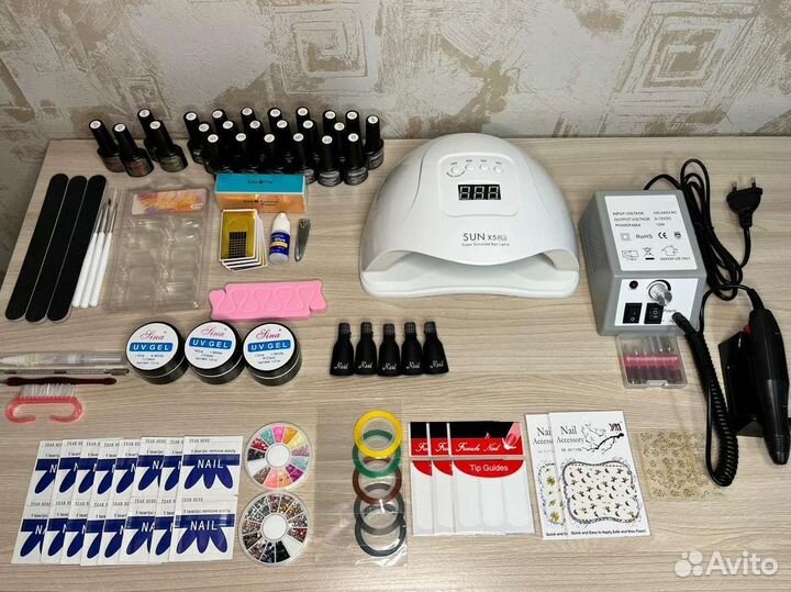 Набор для маникюра