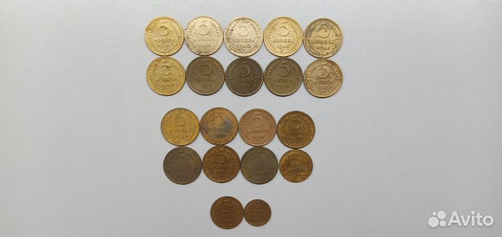 5 копеек СССР