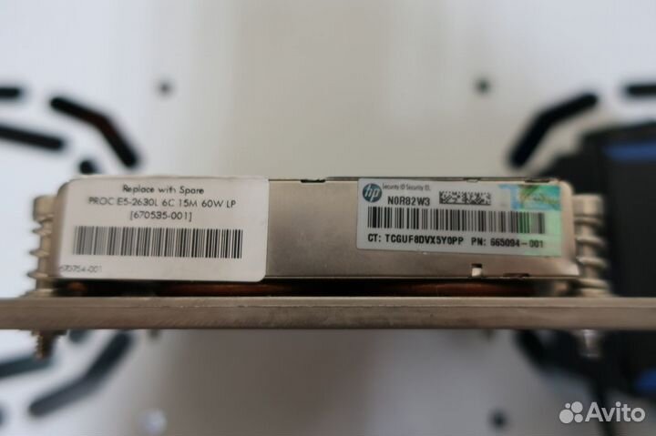 Комплект для второго CPU HP DL160 G8 радиатор №1