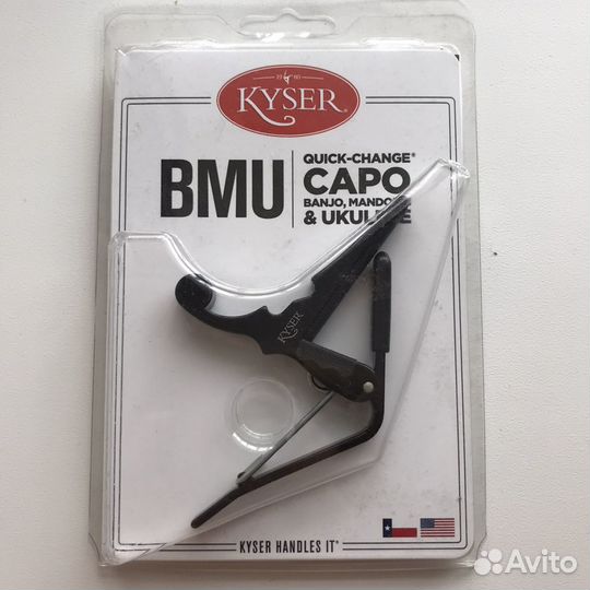 Каподастр kyser для гитары, укулеле, банджо