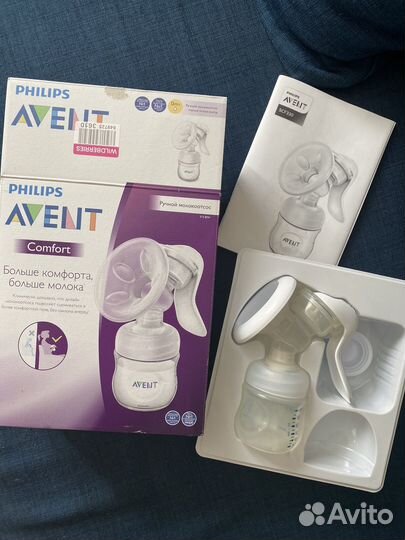Молокоотсос avent ручной