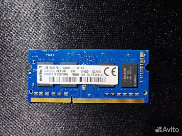 Оперативная память ddr3l 2гб