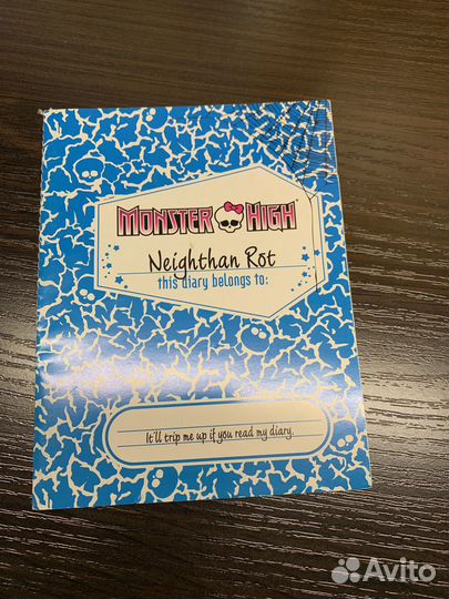 Кукла Monster high Нейтан Рот